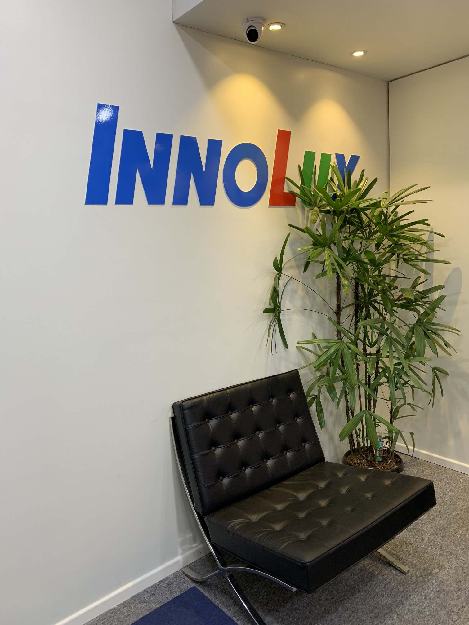 Innolux